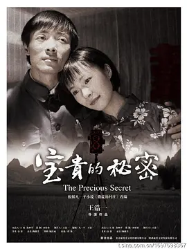 国产亚洲欧美在线专区_精品国产一区二区三区av麻_2020精品国产自在现线看_亚洲欧美中文日韩v在线观看不卡 - BD高清完整版播放