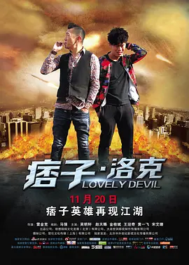 无码网站在线免费观看