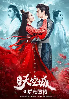 久久久91精品国产一区二区三区