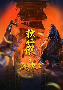 中文字幕乱人伦视频在线_国产a∨国片精品白丝美女视频_制服丝袜长腿无码专区第一页_久久99精品国产99久久 - BD国语在线观看