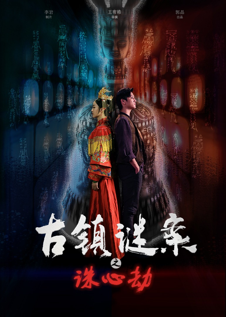 亚洲国产精品网站久久