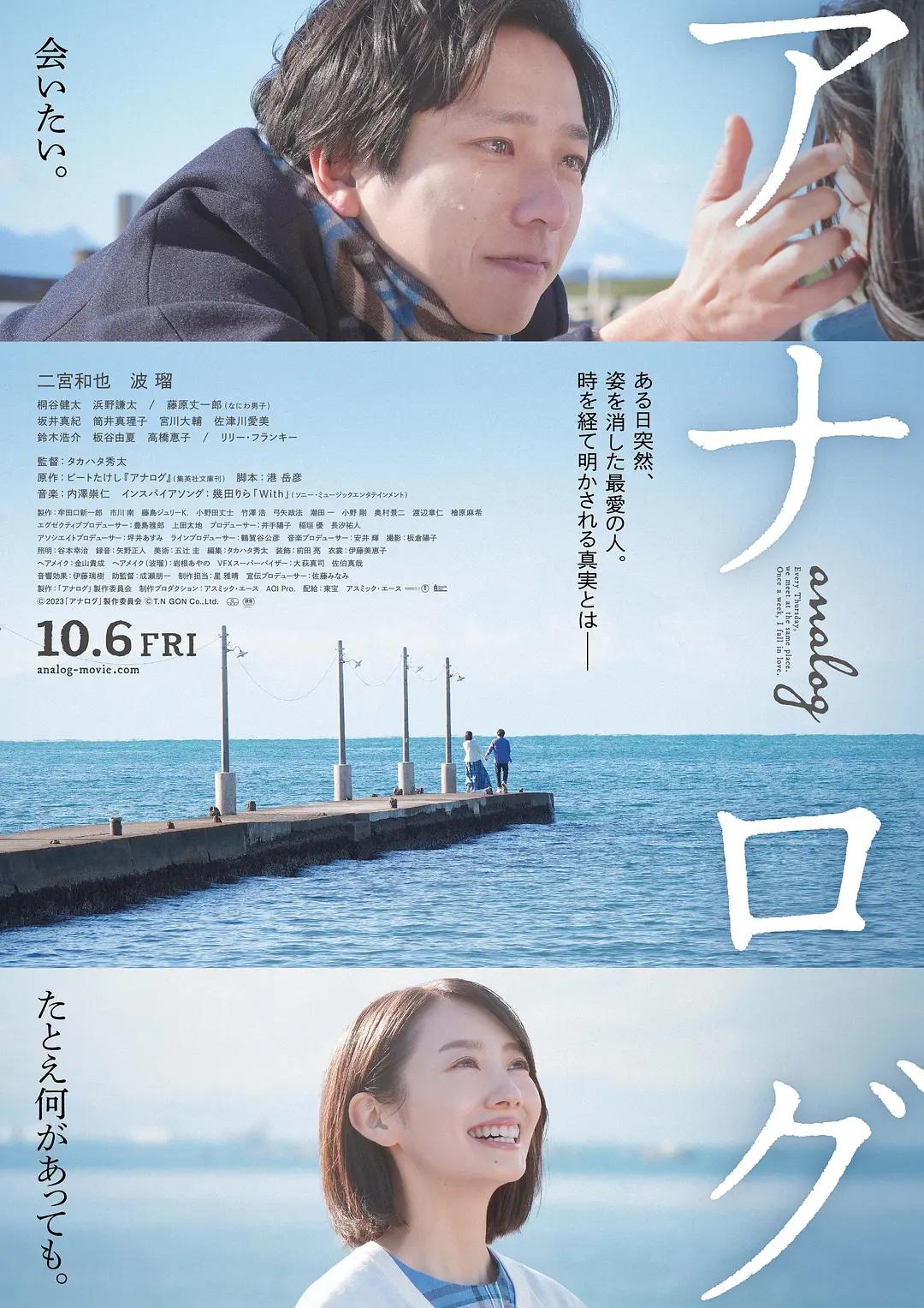 欧美激情视频一区二区三区免费