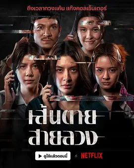 欧美一级一区二区中文字幕