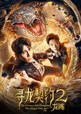 人禽杂交18禁网站免费