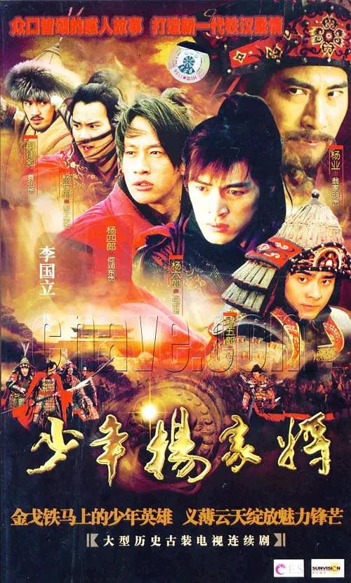 国产破处在线观看