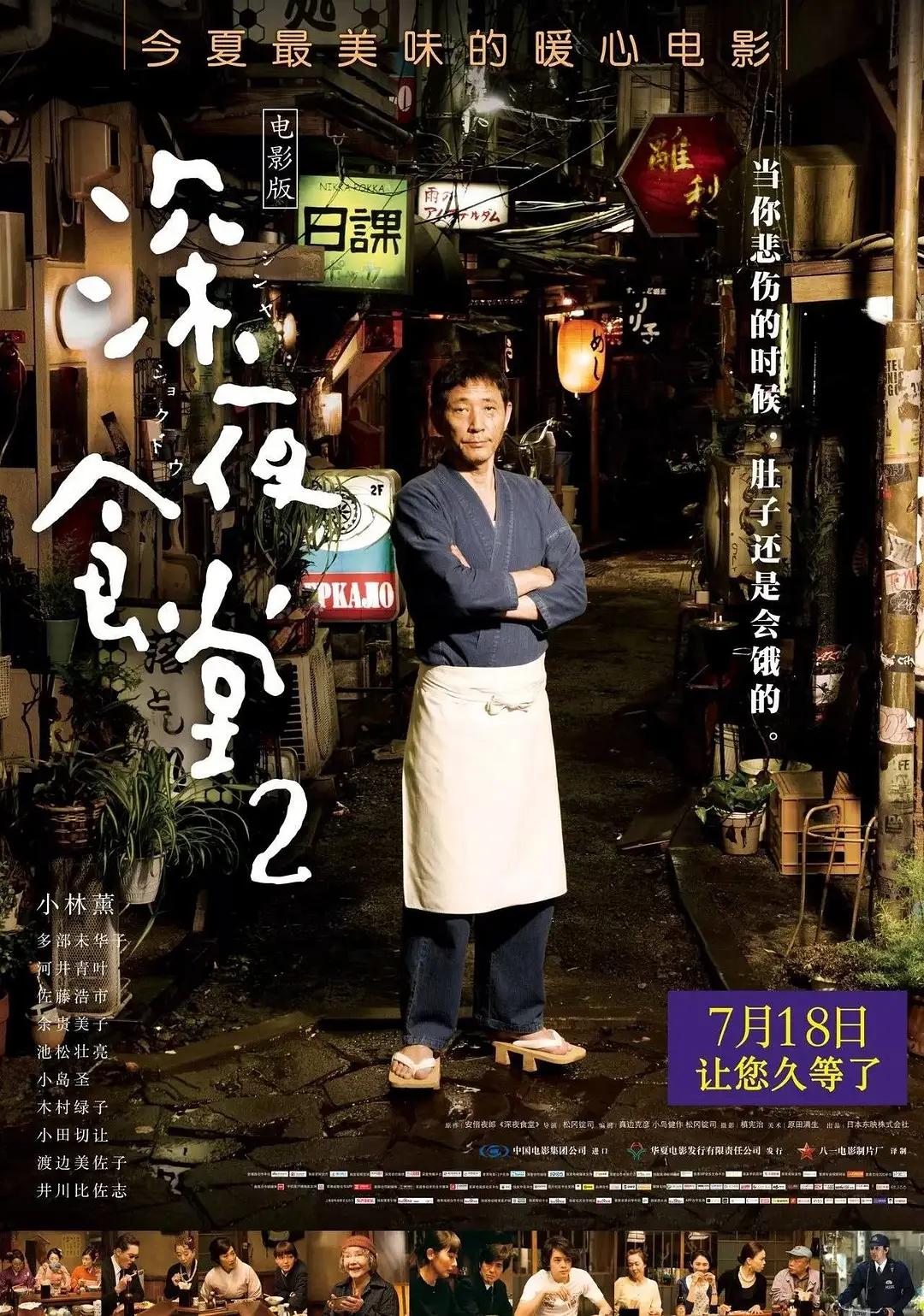 亚洲国产aⅴ成人精品无吗
