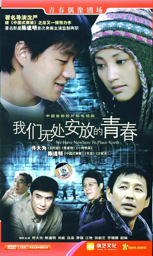 久久精品人人槡人妻人人玩av