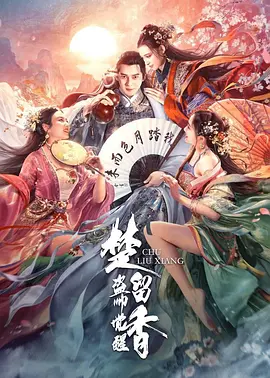 ysl千人千色ysl水蜜桃jk