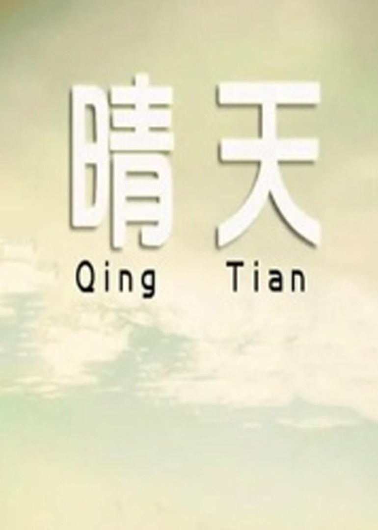 自拍偷拍欧美视频