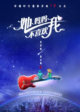 国产v视频一二三区小说