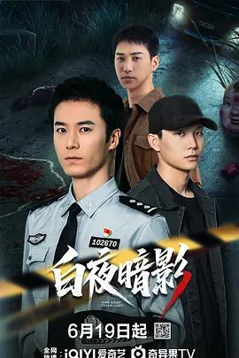 国产精品交换 - 高清动漫免费观看