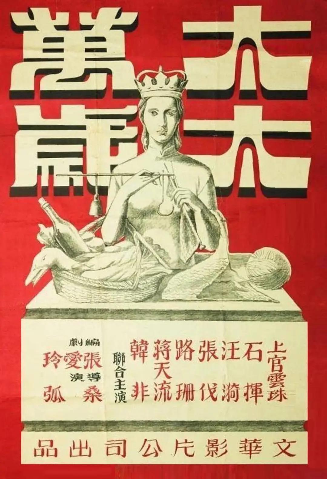 亚洲熟伦熟女新五十路熟妇