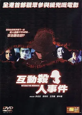 少妇免费看高清午夜