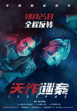 亚洲日本成年在线看_亚洲成av人在线看_国产精品无码专区在线播放_一色屋精品视频在线网站 - BD英语完整版观看