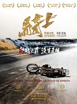 91午夜精品亚洲一区二区三区