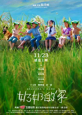 国产91精品在线观看-浮力影院亚洲国产第一页-深夜国产福利-久久99精品国产免费观看