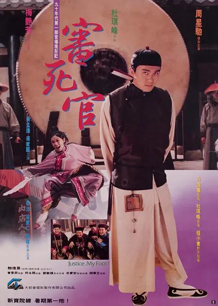 久久99久久精品中文字幕_久久久久久国产精品免费免费免熟_在线观看中文字幕一区二区三区_亚洲日韩一区二区色欲久久 - 1080在线手机播放
