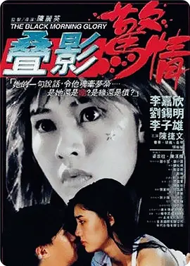 国产精品丝袜久久久久久不卡_久久久久99精品成人片三人毛片_久久涩日韩国产精品日韩欧美_久久天天躁狠狠躁夜夜不卡_亚洲精品无码a v人在线观看国产