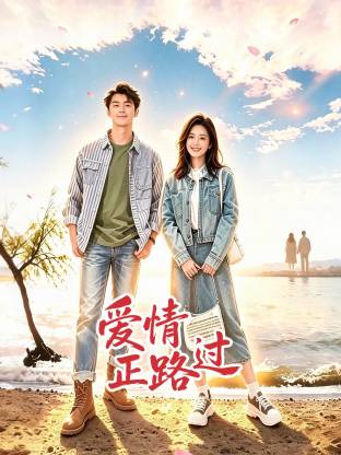 中文字幕美人妻亅u乚一596