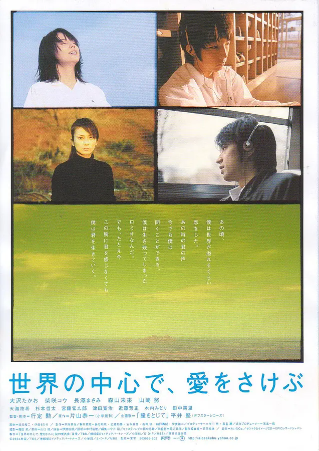 欧美一级午夜做片性视频