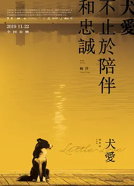 亚洲一区二区三区写真