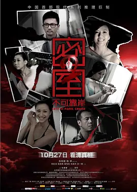 国产精品丝袜久久久久久不卡_久久久久99精品成人片三人毛片_久久涩日韩国产精品日韩欧美_久久天天躁狠狠躁夜夜不卡_亚洲精品无码a v人在线观看国产