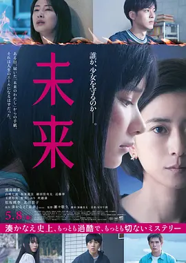 国产精品毛片