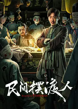 久久er99热精品一区二区_精品人妻中文无码av在线_国产无套内射久久久国产_a级毛片内射免费视频 - 1080在线观看