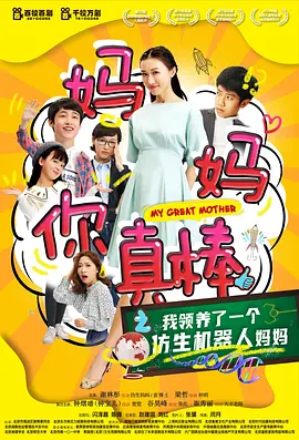 无码专区亚洲综合另类