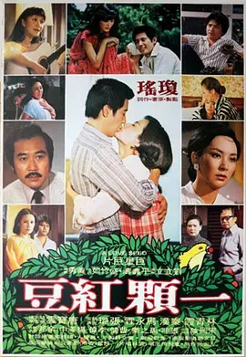 印度女人的高潮与尖叫在线