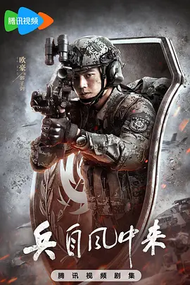 日本福利片国产午夜久久