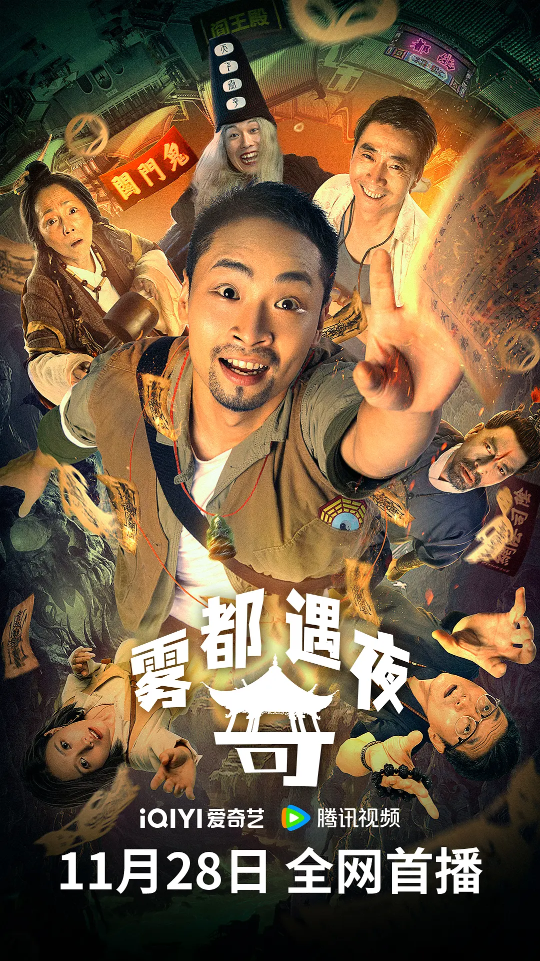 亚洲成a人片在线网站