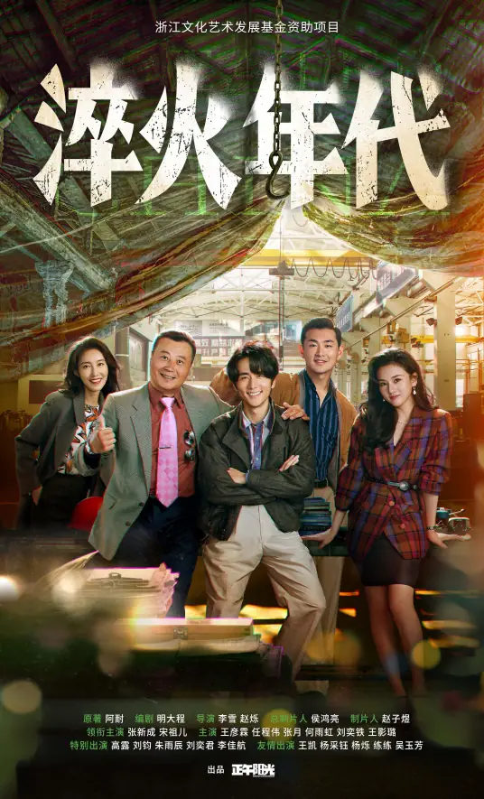 国产清纯白嫩初高生在线观看 - 国产剧全集免费观看