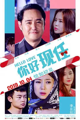 亚洲欧美日韩久久精品