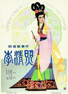 在线毛片观看 - 蓝光电影完整版在线观看