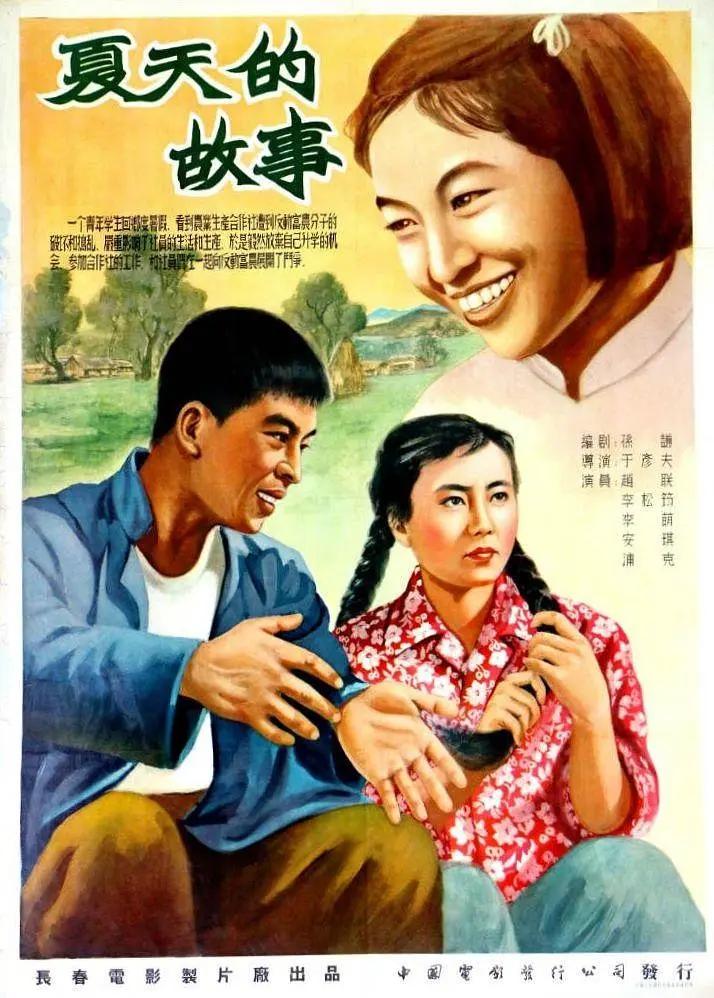 亚洲第一天堂无码专区