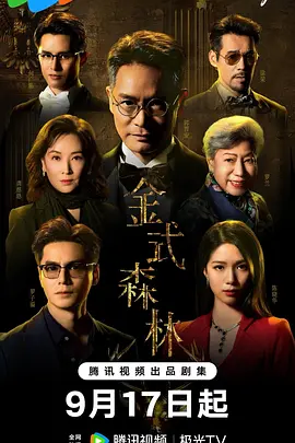 好涨太粗进去用力快好深-国语中字在线观看完整版