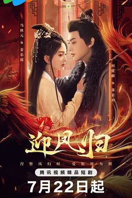 国产精品美女久久久久浪潮av - HD天堂在线
