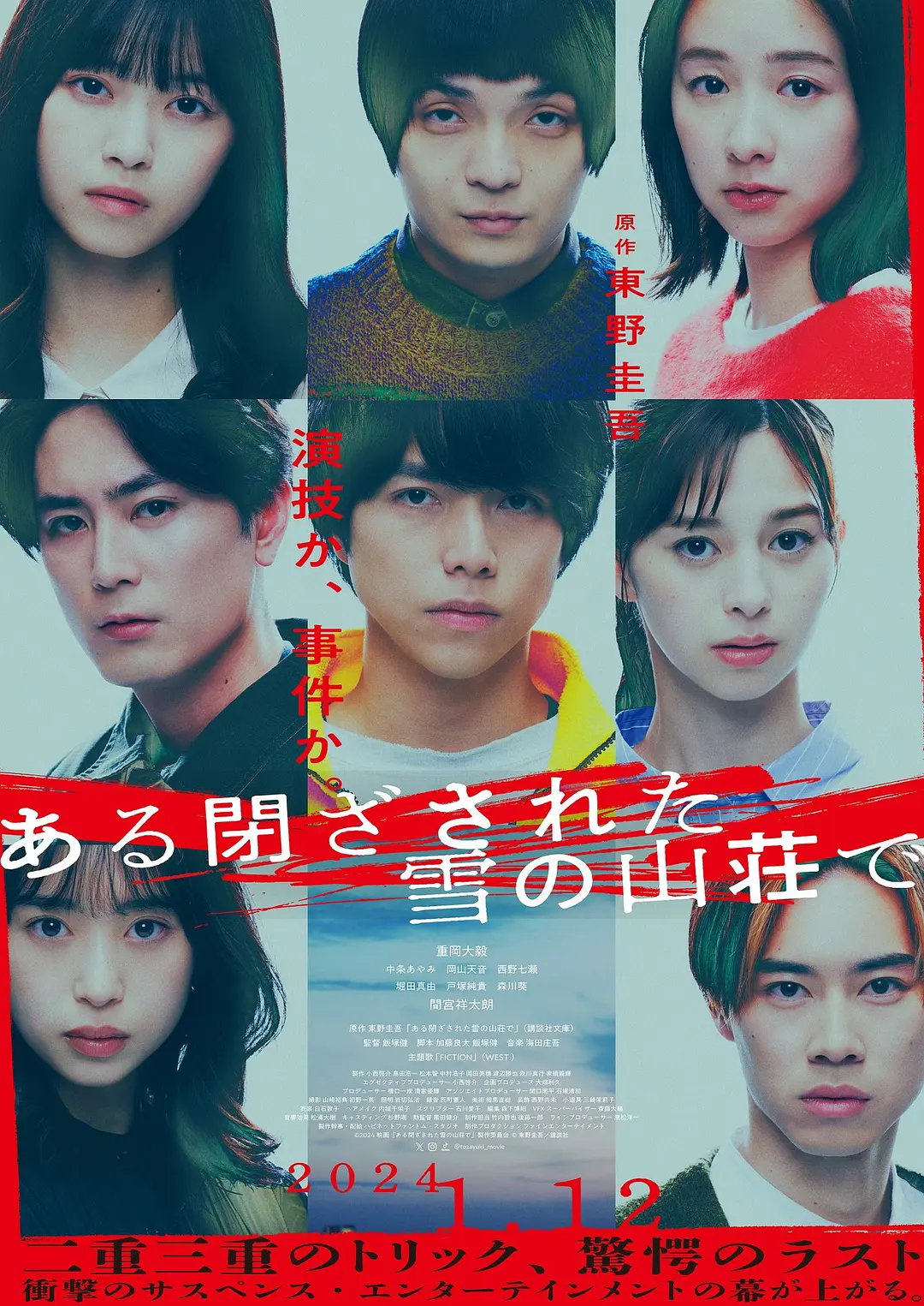 无码人妻一区二区三区99v