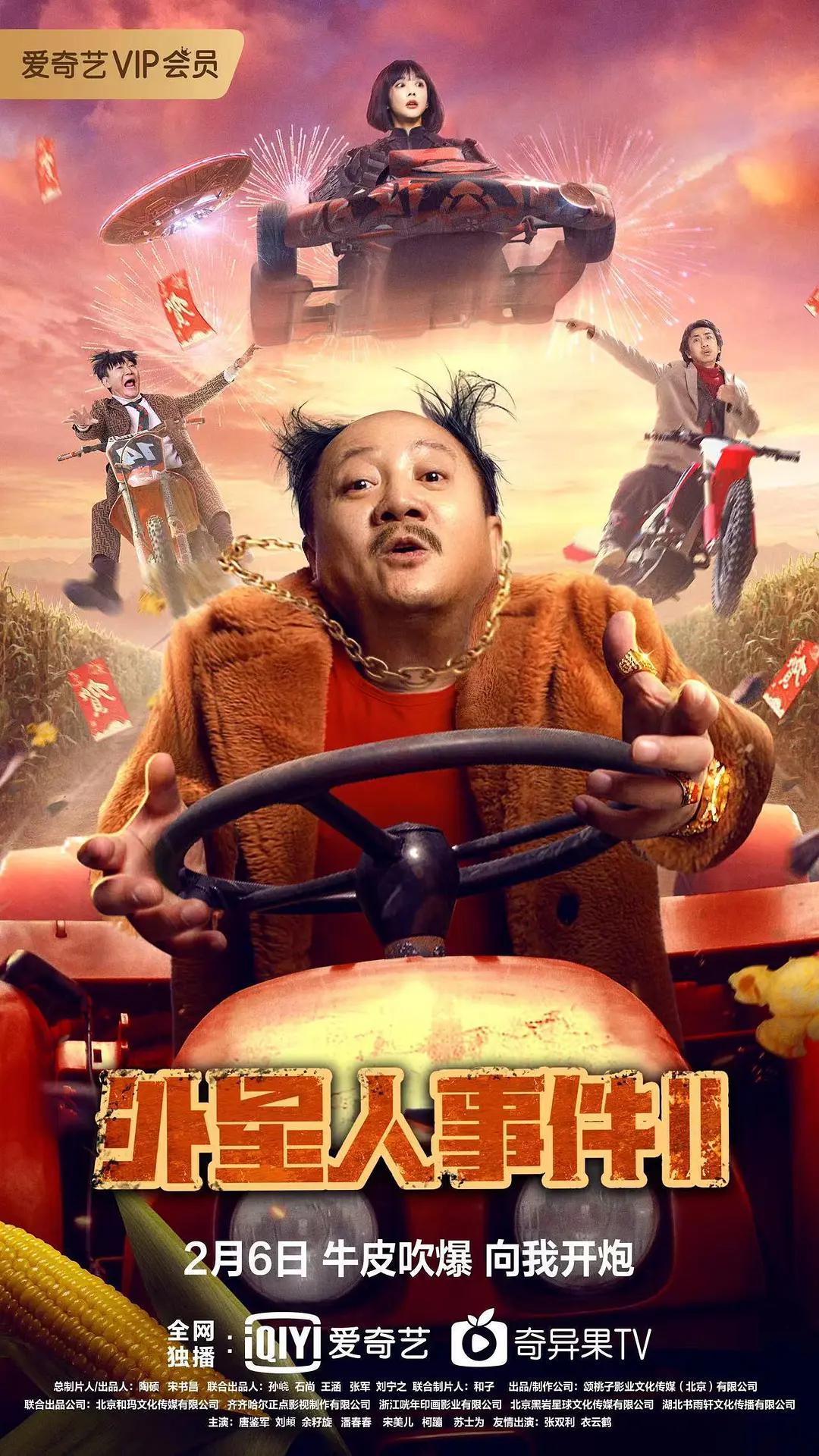 中文精品久久久久国产不卡