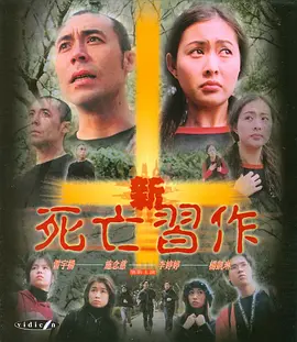 人人妻人人添人人澡