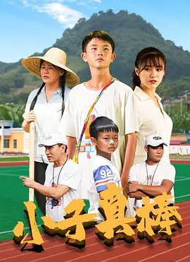 国产精品美女久久久久网站