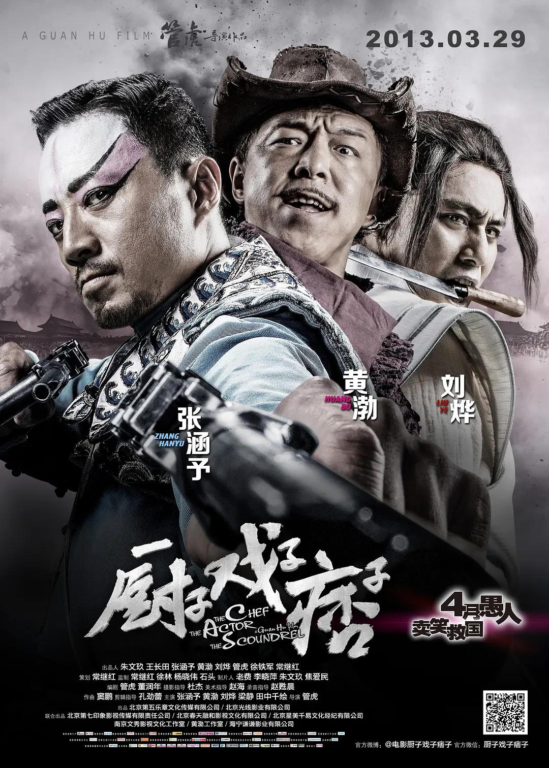 亚洲成色在线影院 - 剧情片高清完整版播放