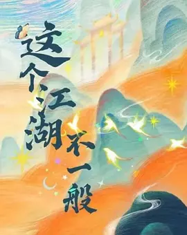 亚洲天堂在线观看 - BD英语日韩免费观看