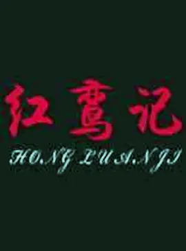 在线v片免费观看视频