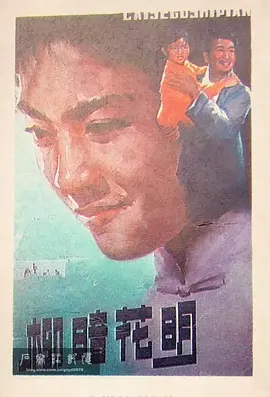 88精品人妻 - 国产剧神马在线观看