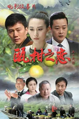 777精品久无码人妻蜜桃
