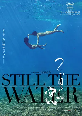 精品国产一区二区三区四区色银杏