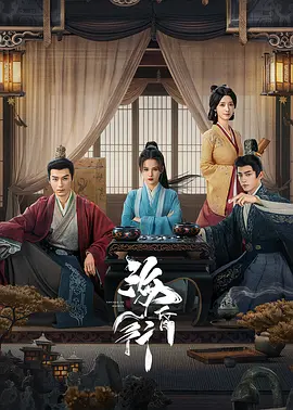 无码精品视频网站