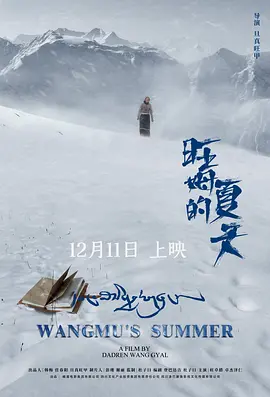 日韩精品无码视频免费专区